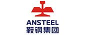 攀鋼集團(tuán)礦業(yè)有限公司